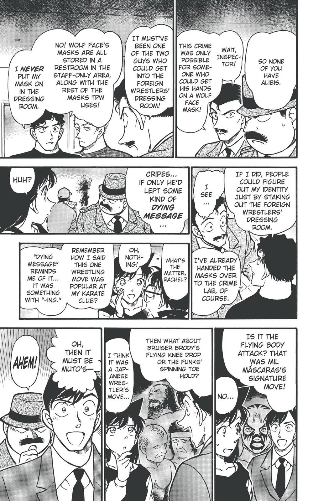 Read Detective Conan - Chapter 388 - closed-case.com | Image 12