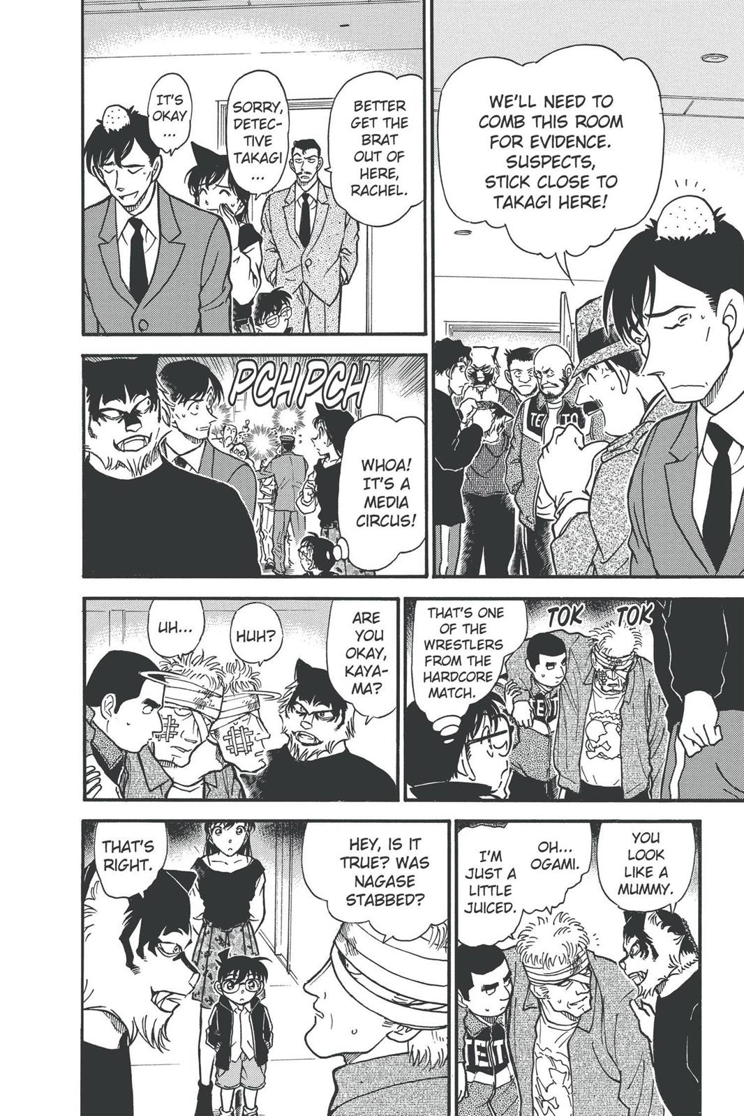 Read Detective Conan - Chapter 388 - closed-case.com | Image 13