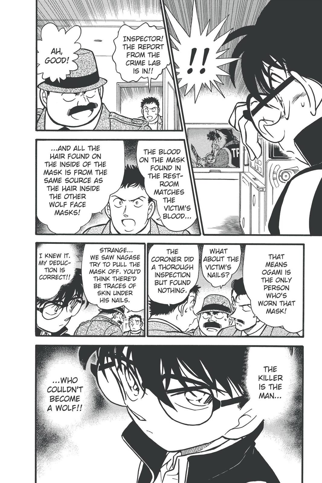 Read Detective Conan - Chapter 388 - closed-case.com | Image 15