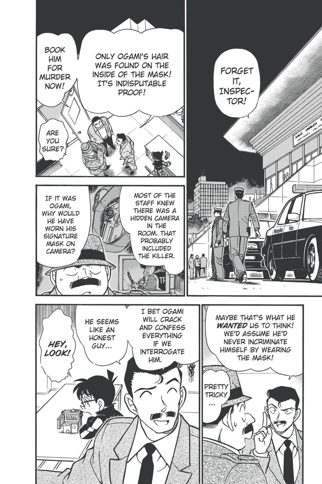 Read Detective Conan - Chapter 389 - closed-case.com | Image 2