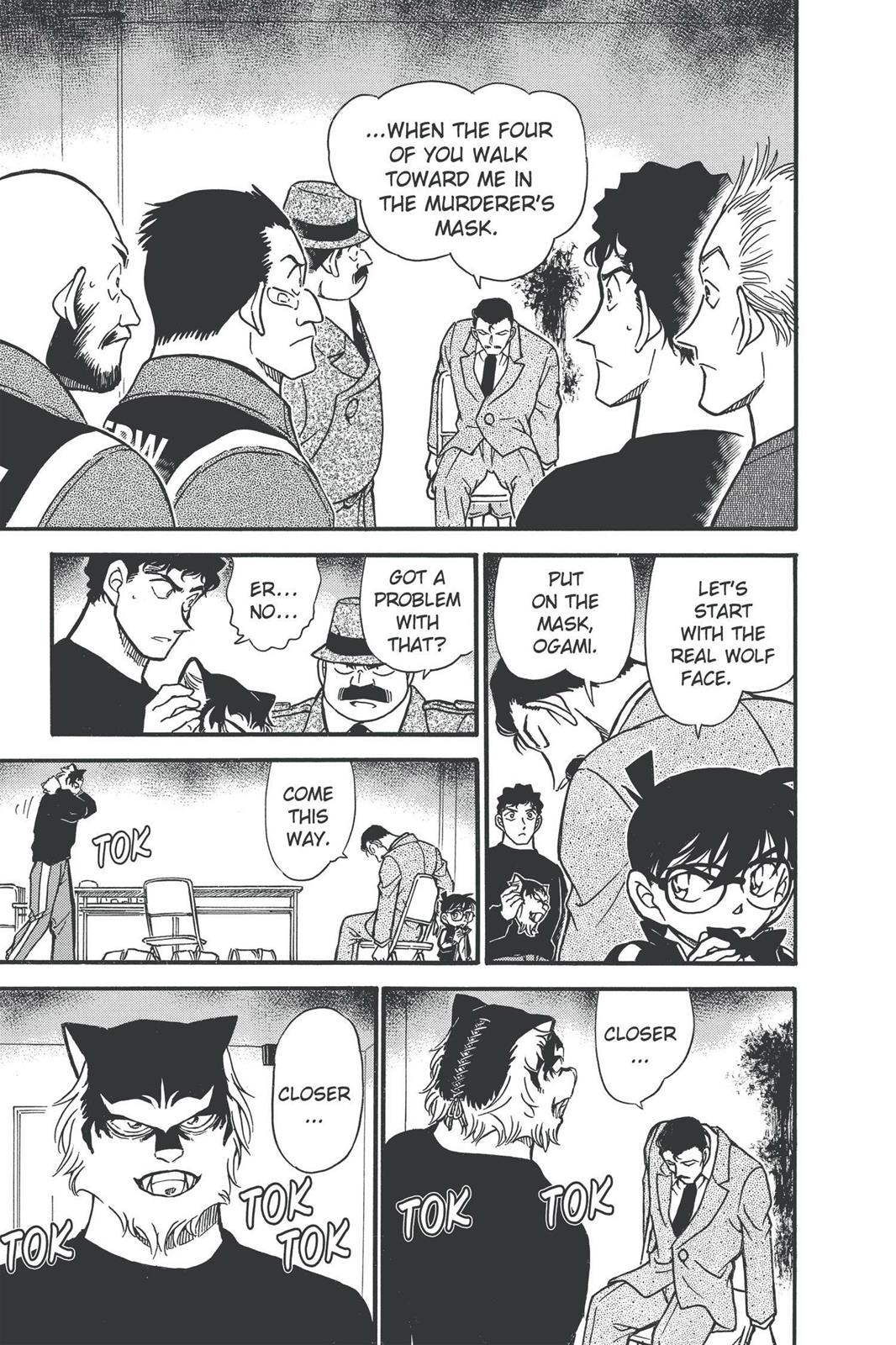 Read Detective Conan - Chapter 389 - closed-case.com | Image 7