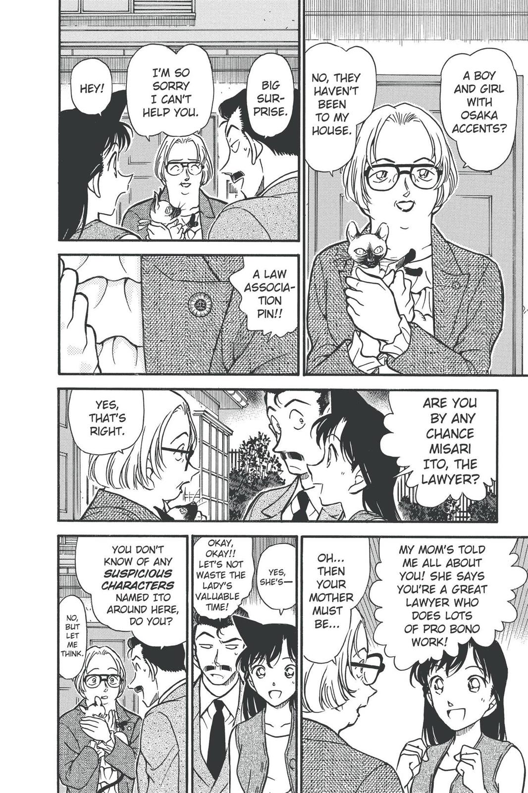 Read Detective Conan - Chapter 390 - closed-case.com | Image 14