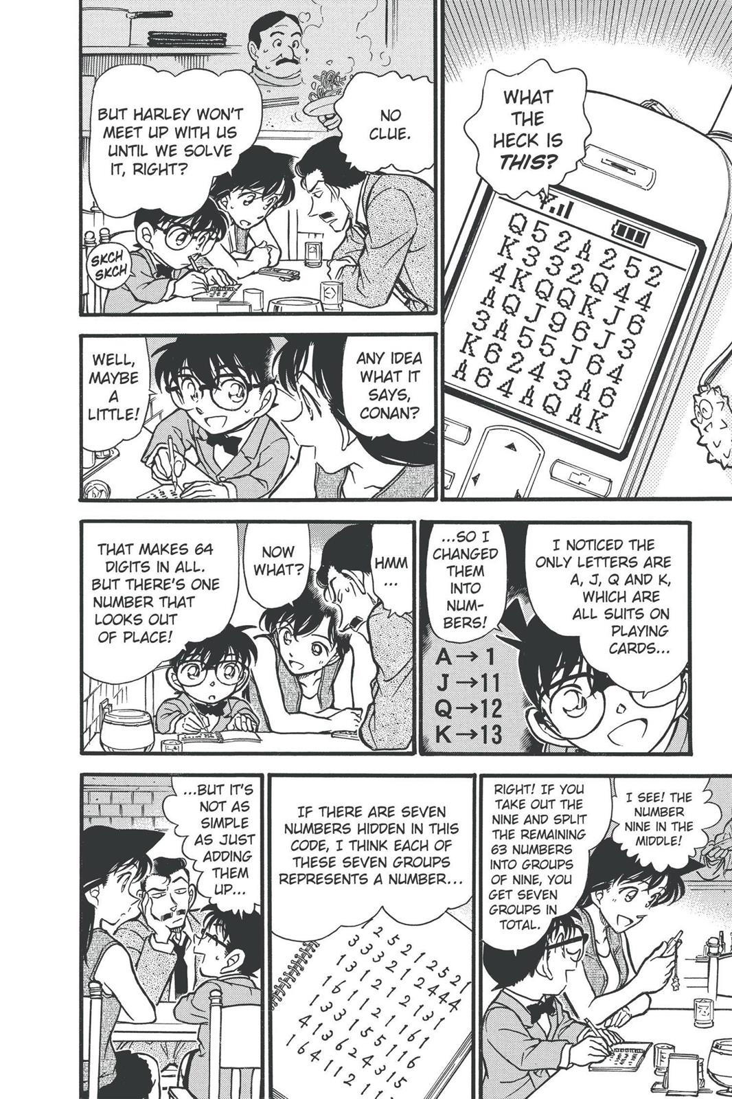 Read Detective Conan - Chapter 391 - closed-case.com | Image 14