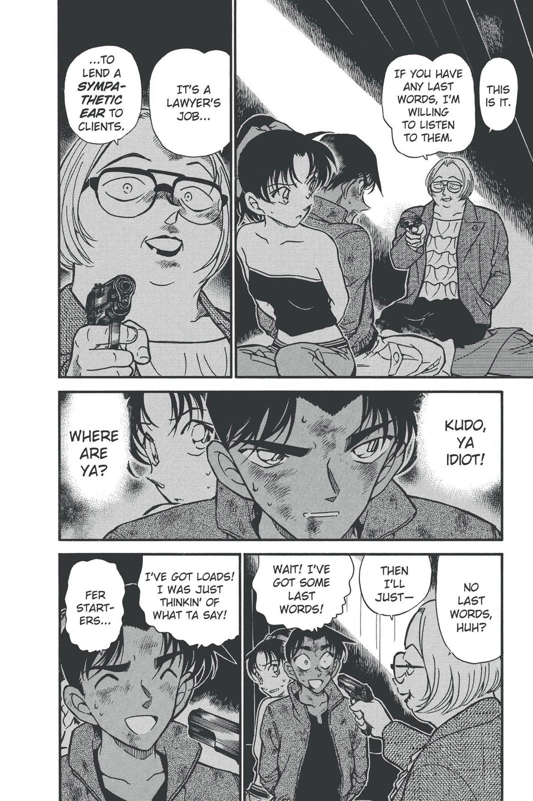 Read Detective Conan - Chapter 392 - closed-case.com | Image 2