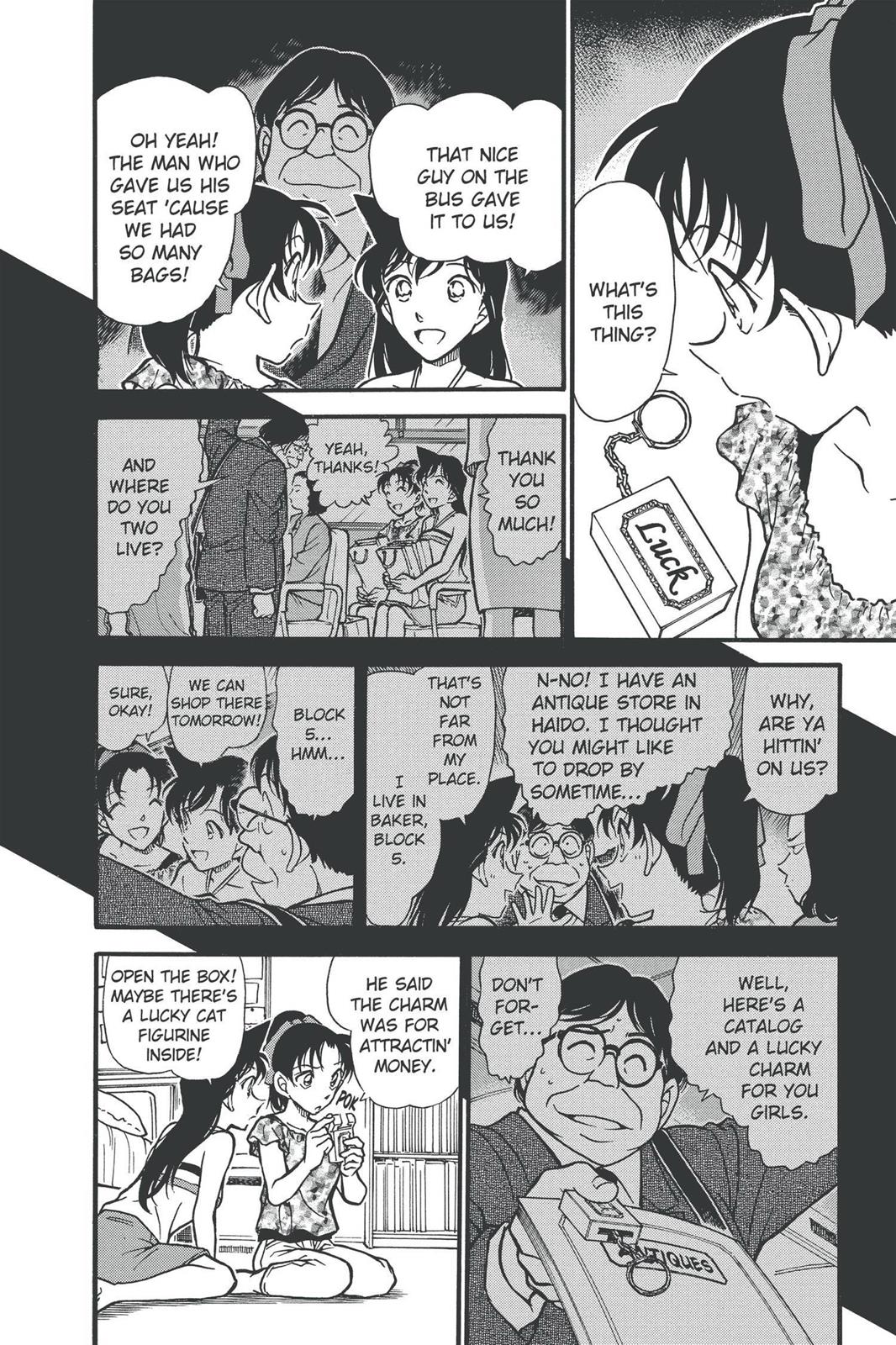Read Detective Conan - Chapter 394 - closed-case.com | Image 14