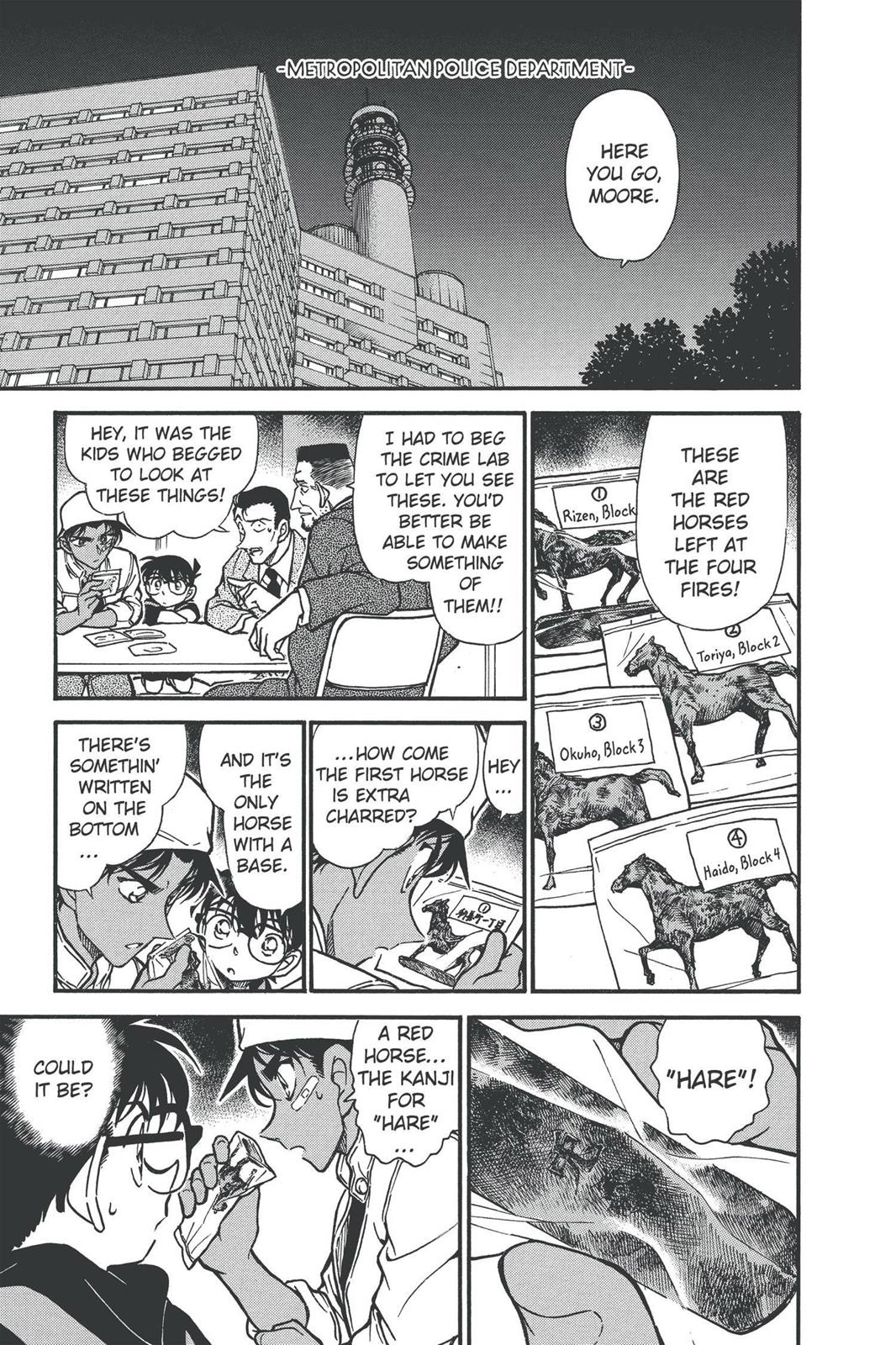 Read Detective Conan - Chapter 394 - closed-case.com | Image 15