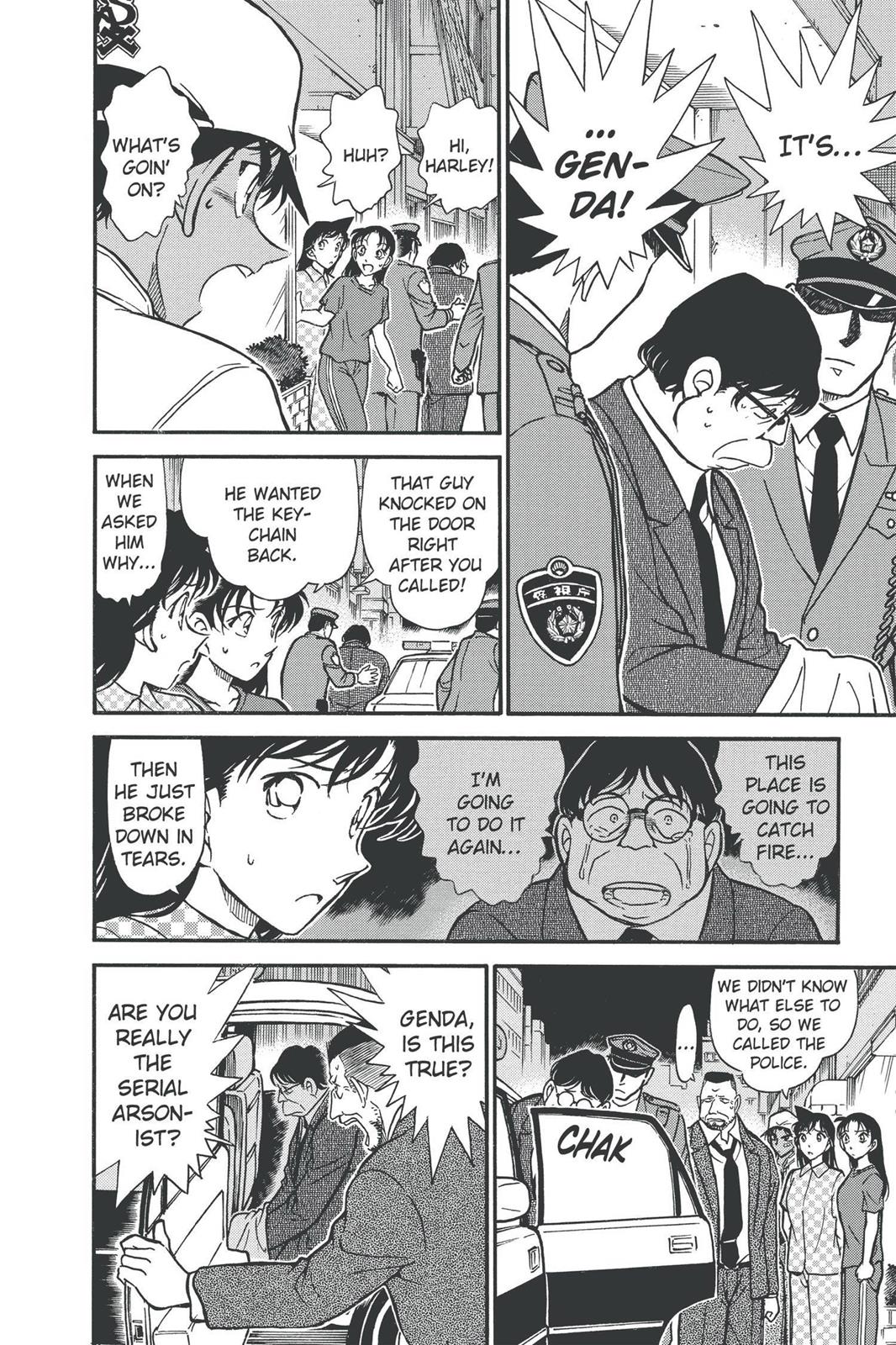 Read Detective Conan - Chapter 395 - closed-case.com | Image 14