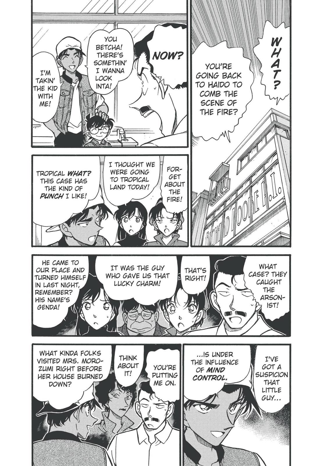 Read Detective Conan - Chapter 396 - closed-case.com | Image 4