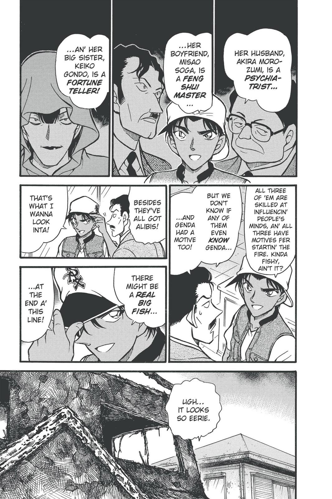 Read Detective Conan - Chapter 396 - closed-case.com | Image 5