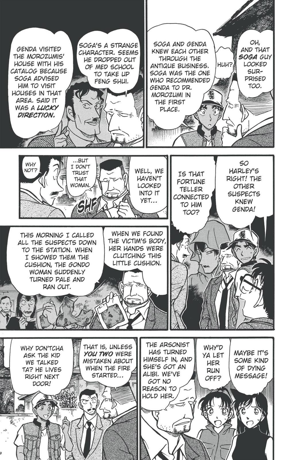 Read Detective Conan - Chapter 396 - closed-case.com | Image 7