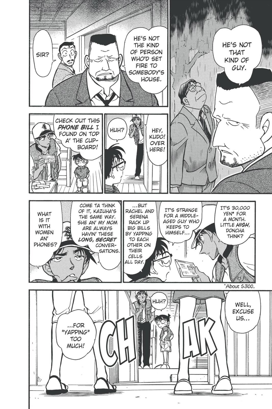 Read Detective Conan - Chapter 396 - closed-case.com | Image 14