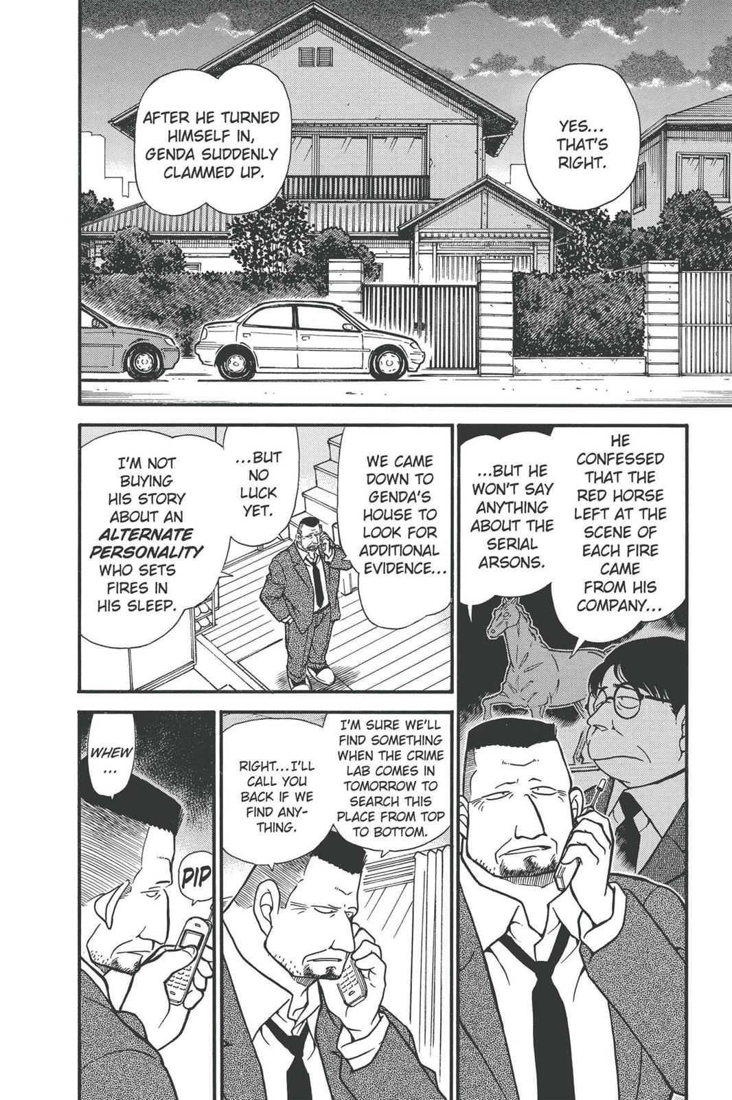 Read Detective Conan - Chapter 397 - closed-case.com | Image 2