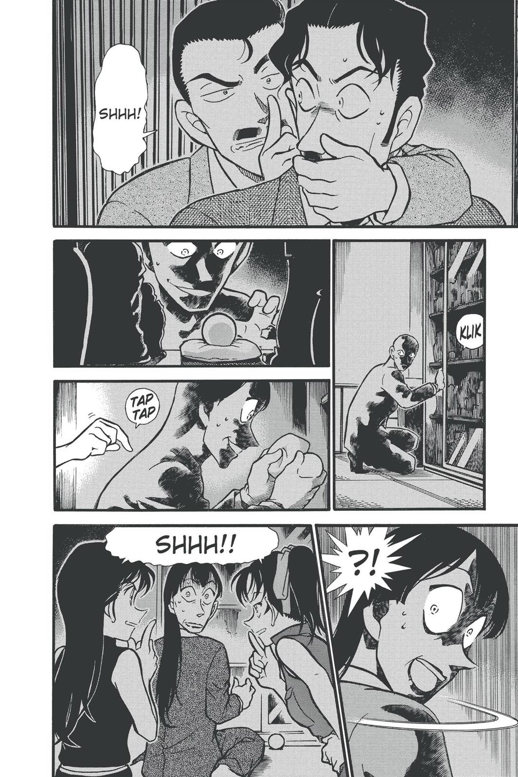 Read Detective Conan - Chapter 397 - closed-case.com | Image 8