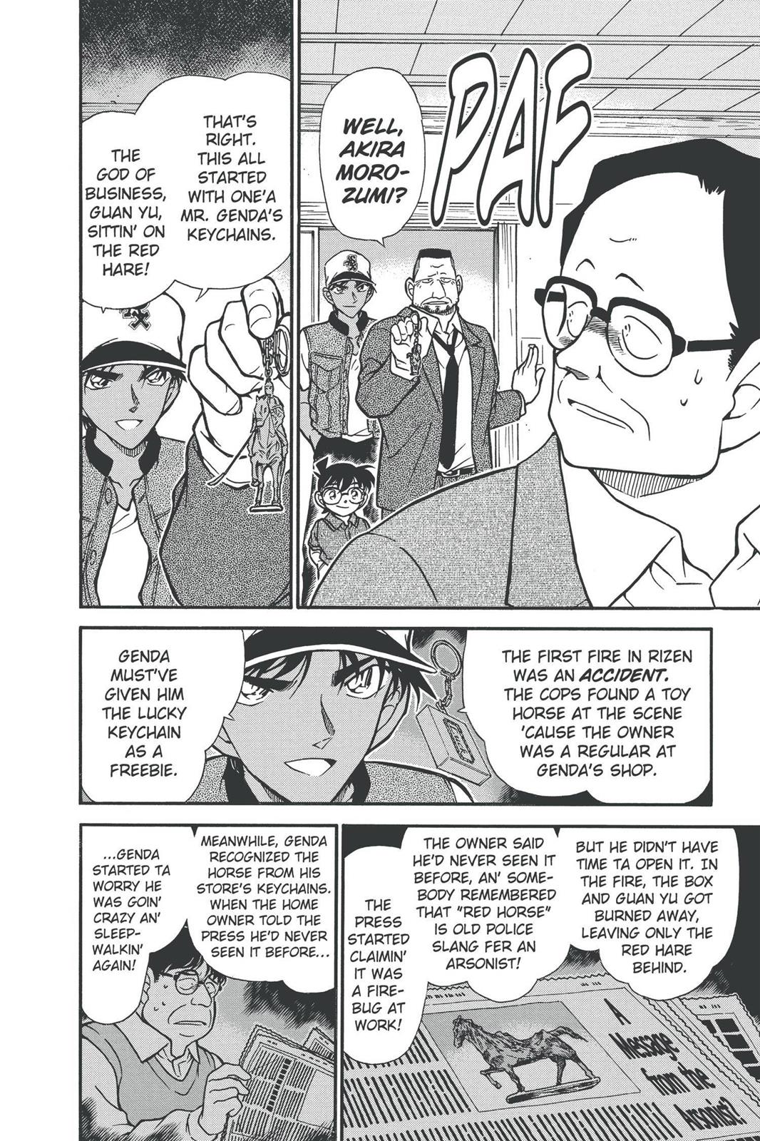Read Detective Conan - Chapter 397 - closed-case.com | Image 10