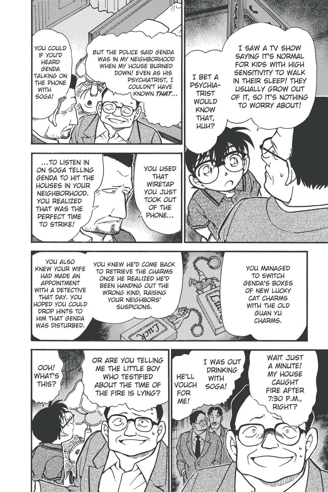 Read Detective Conan - Chapter 397 - closed-case.com | Image 12