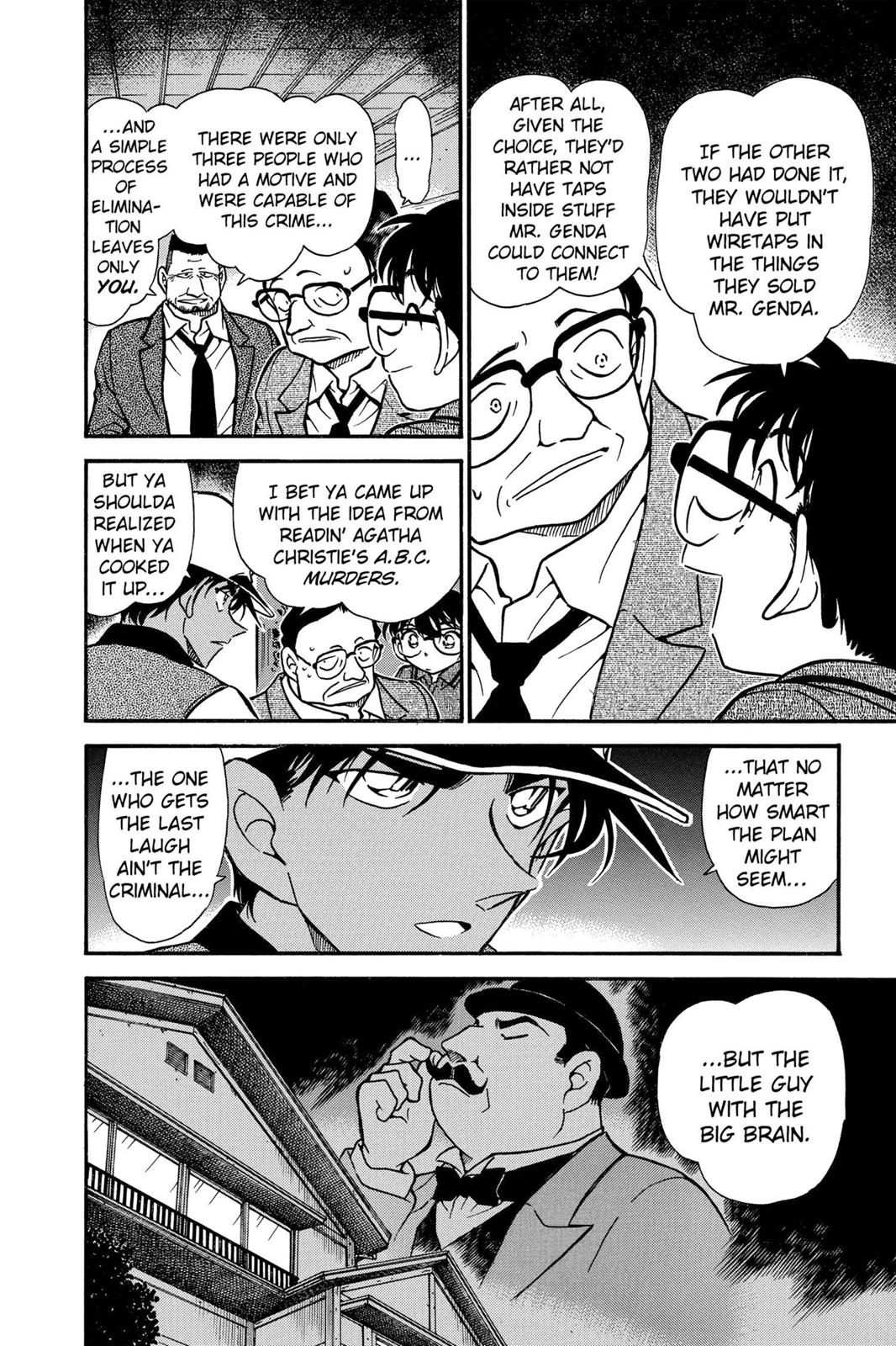 Read Detective Conan - Chapter 397 - closed-case.com | Image 16