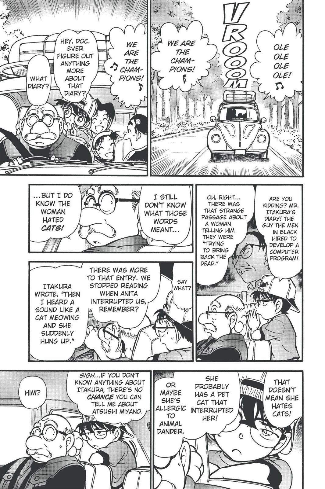 Read Detective Conan - Chapter 398 - closed-case.com | Image 5