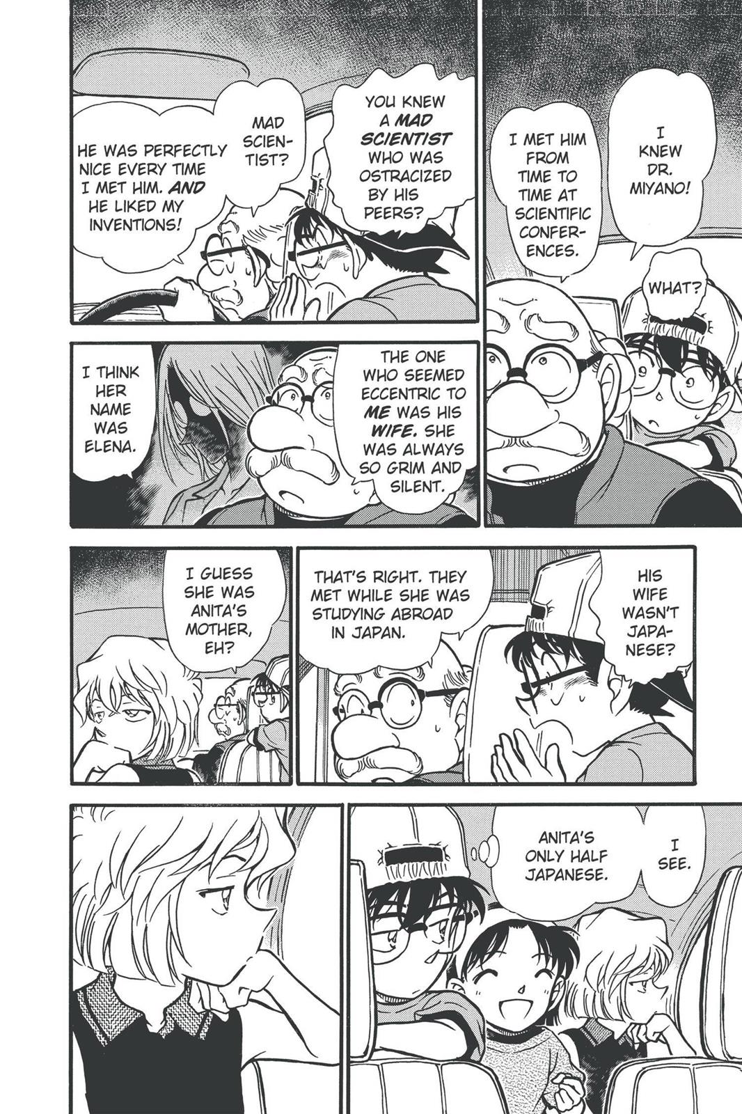 Read Detective Conan - Chapter 398 - closed-case.com | Image 6