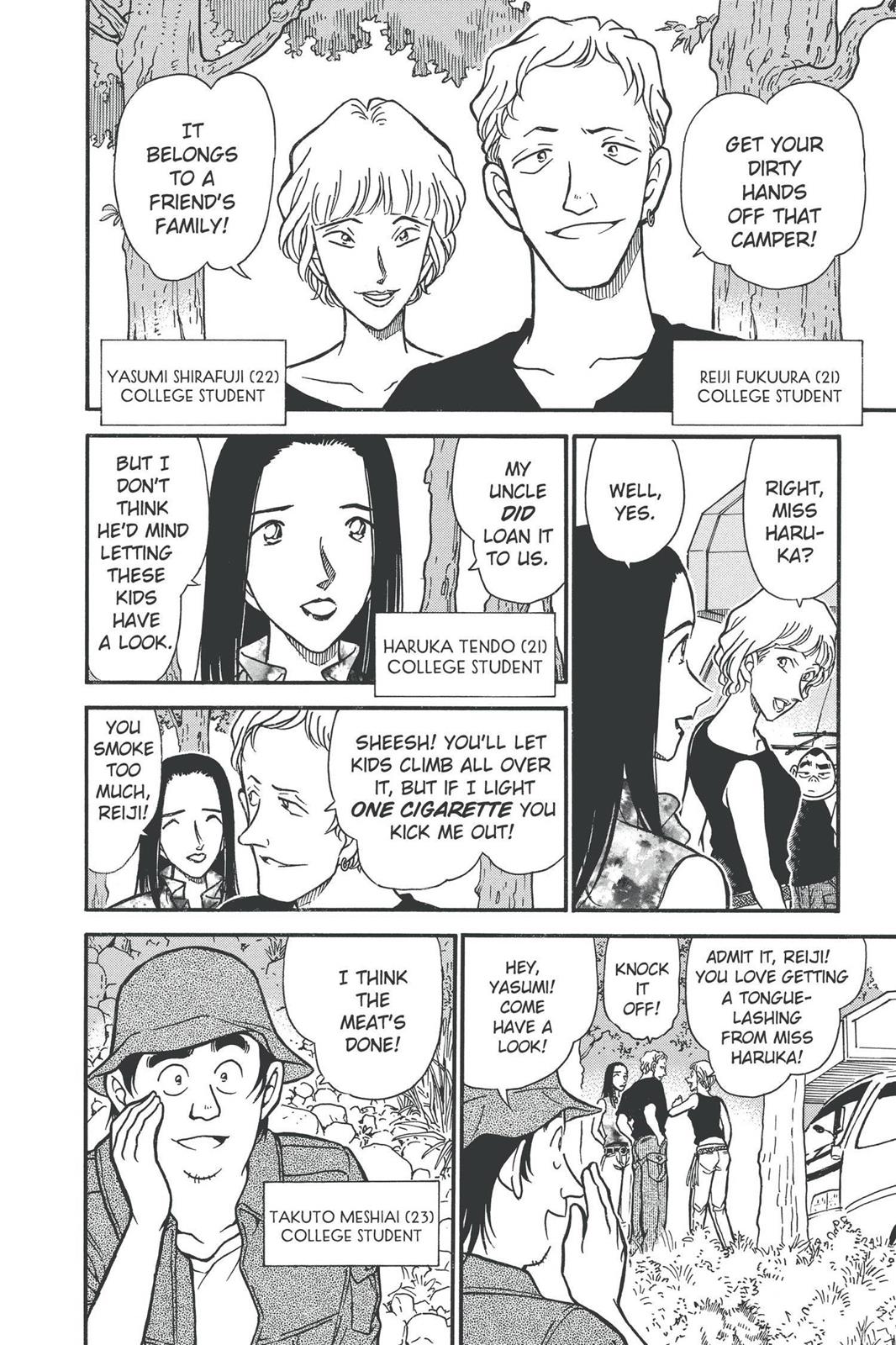 Read Detective Conan - Chapter 398 - closed-case.com | Image 8