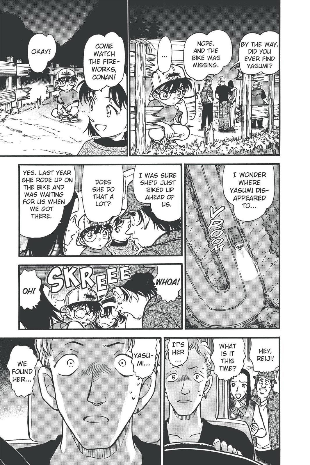 Read Detective Conan - Chapter 398 - closed-case.com | Image 17
