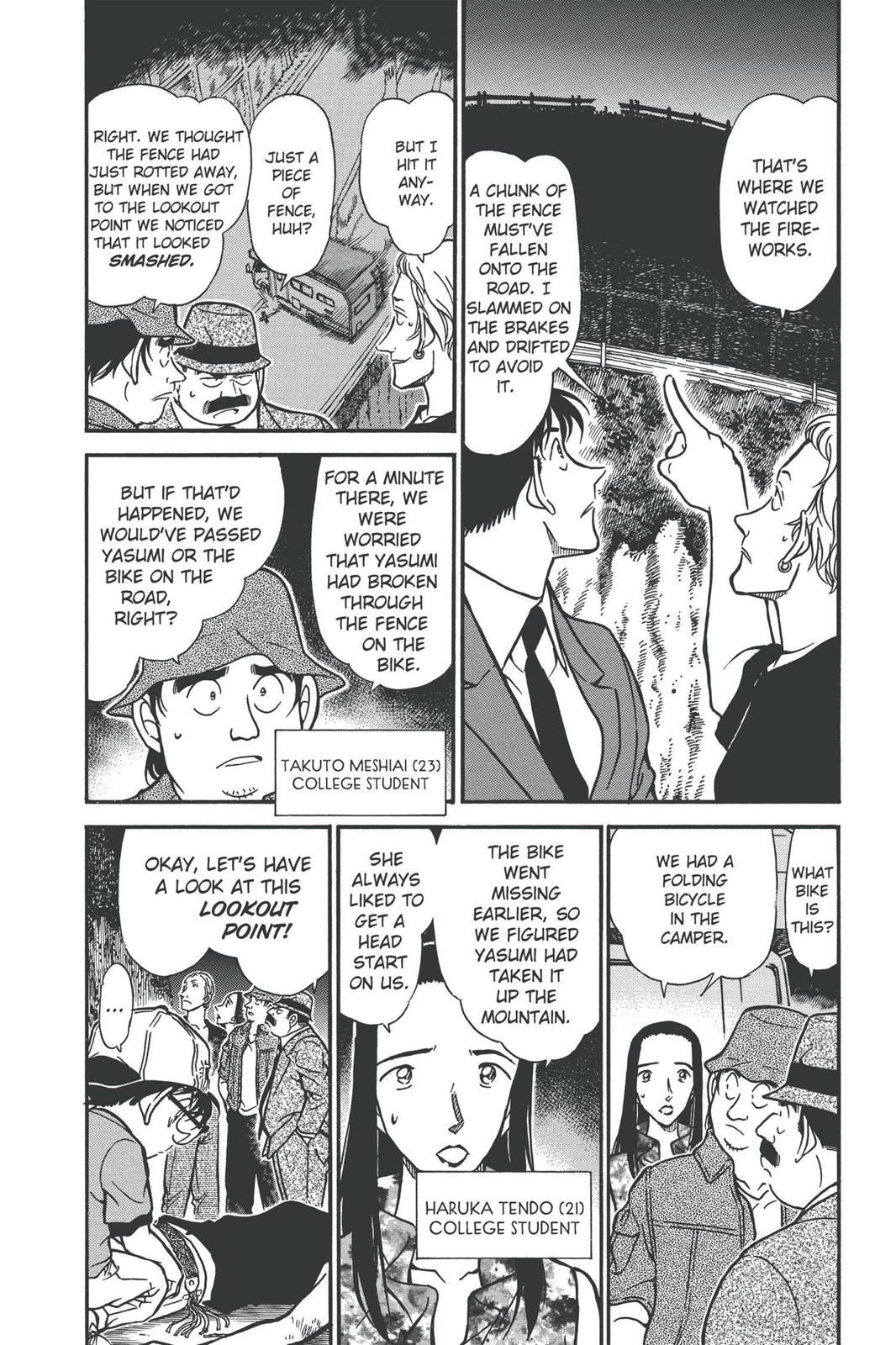 Read Detective Conan - Chapter 399 - closed-case.com | Image 4