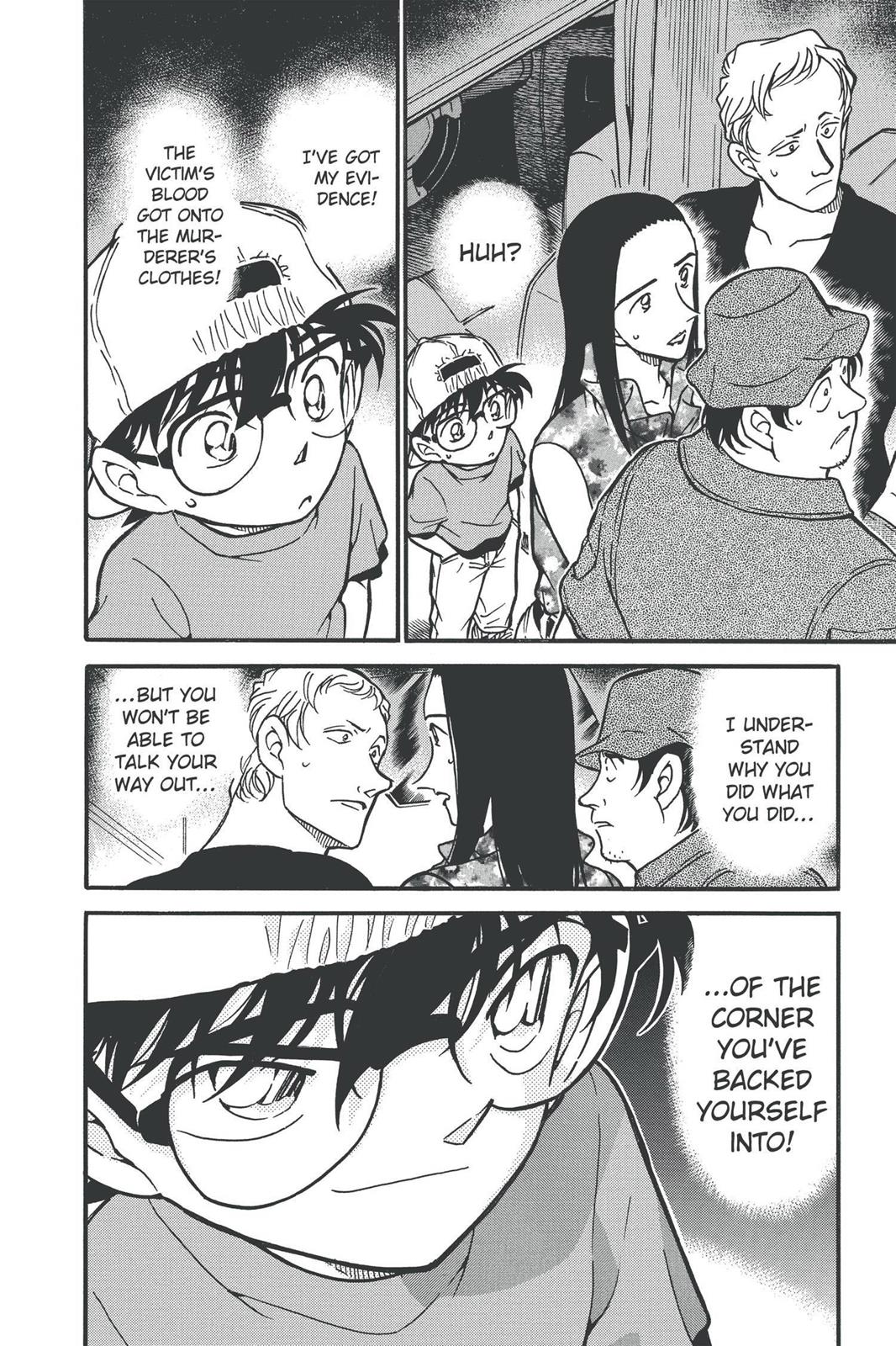 Read Detective Conan - Chapter 399 - closed-case.com | Image 16