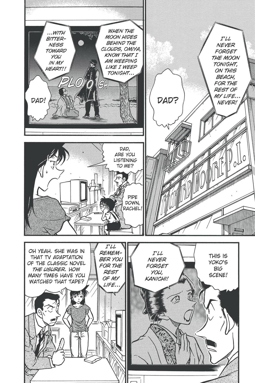 Read Detective Conan - Chapter 401 - closed-case.com | Image 2