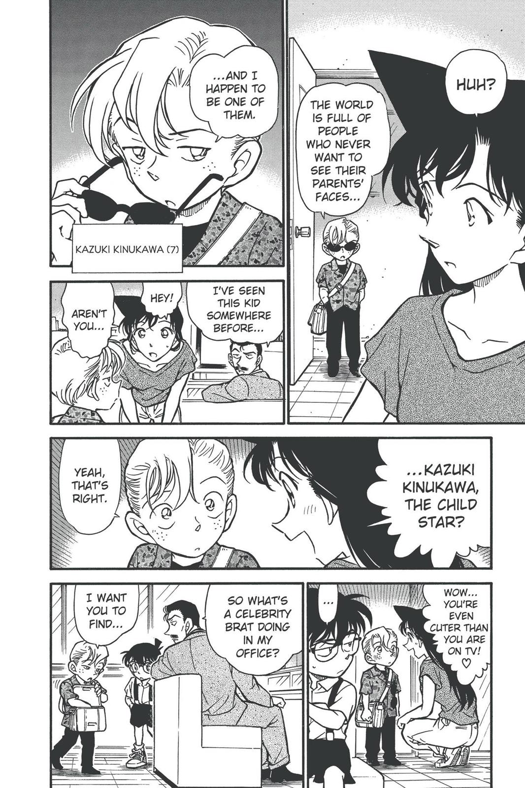Read Detective Conan - Chapter 401 - closed-case.com | Image 4