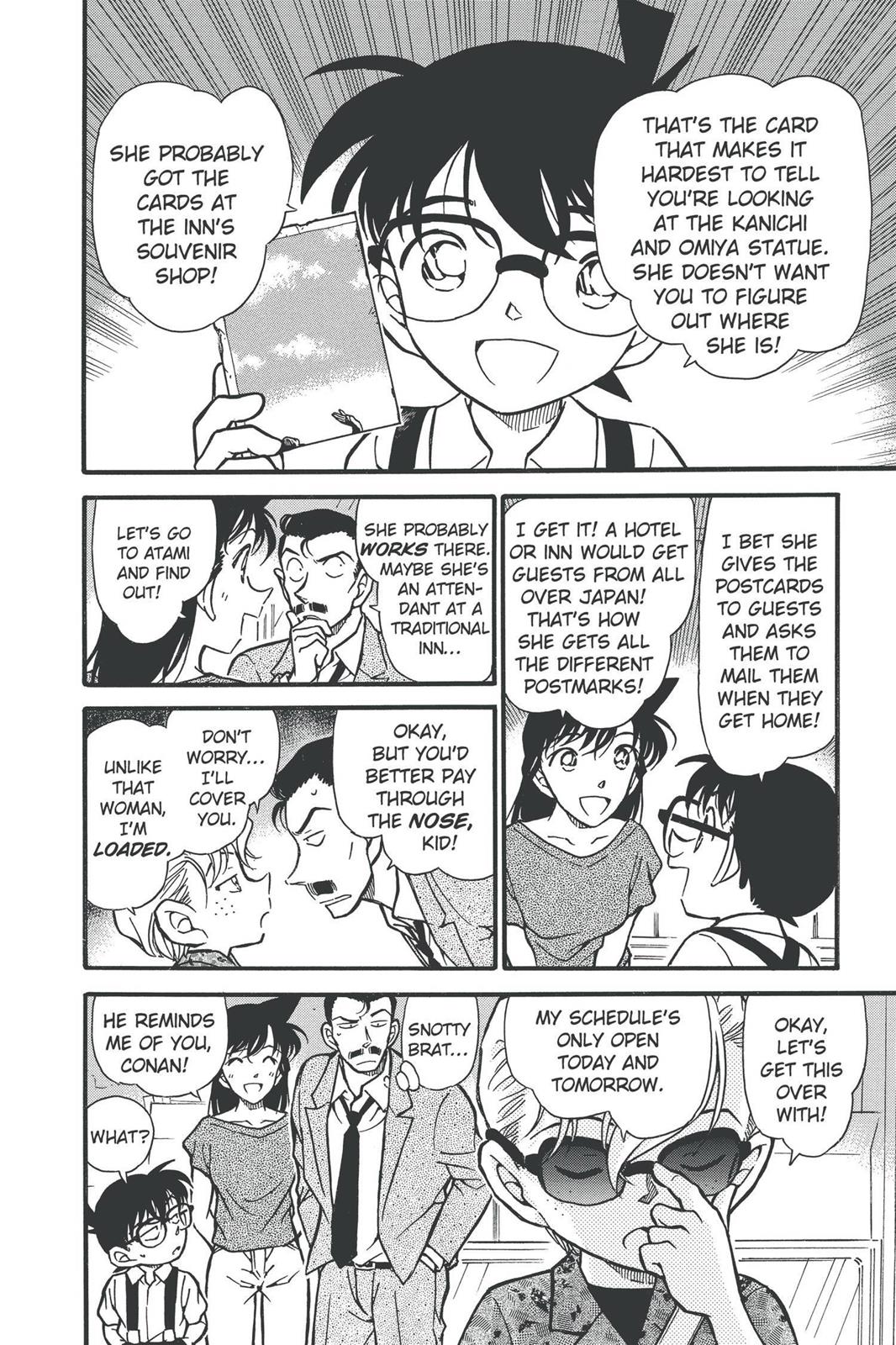 Read Detective Conan - Chapter 401 - closed-case.com | Image 8