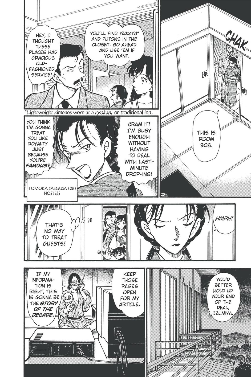 Read Detective Conan - Chapter 401 - closed-case.com | Image 14