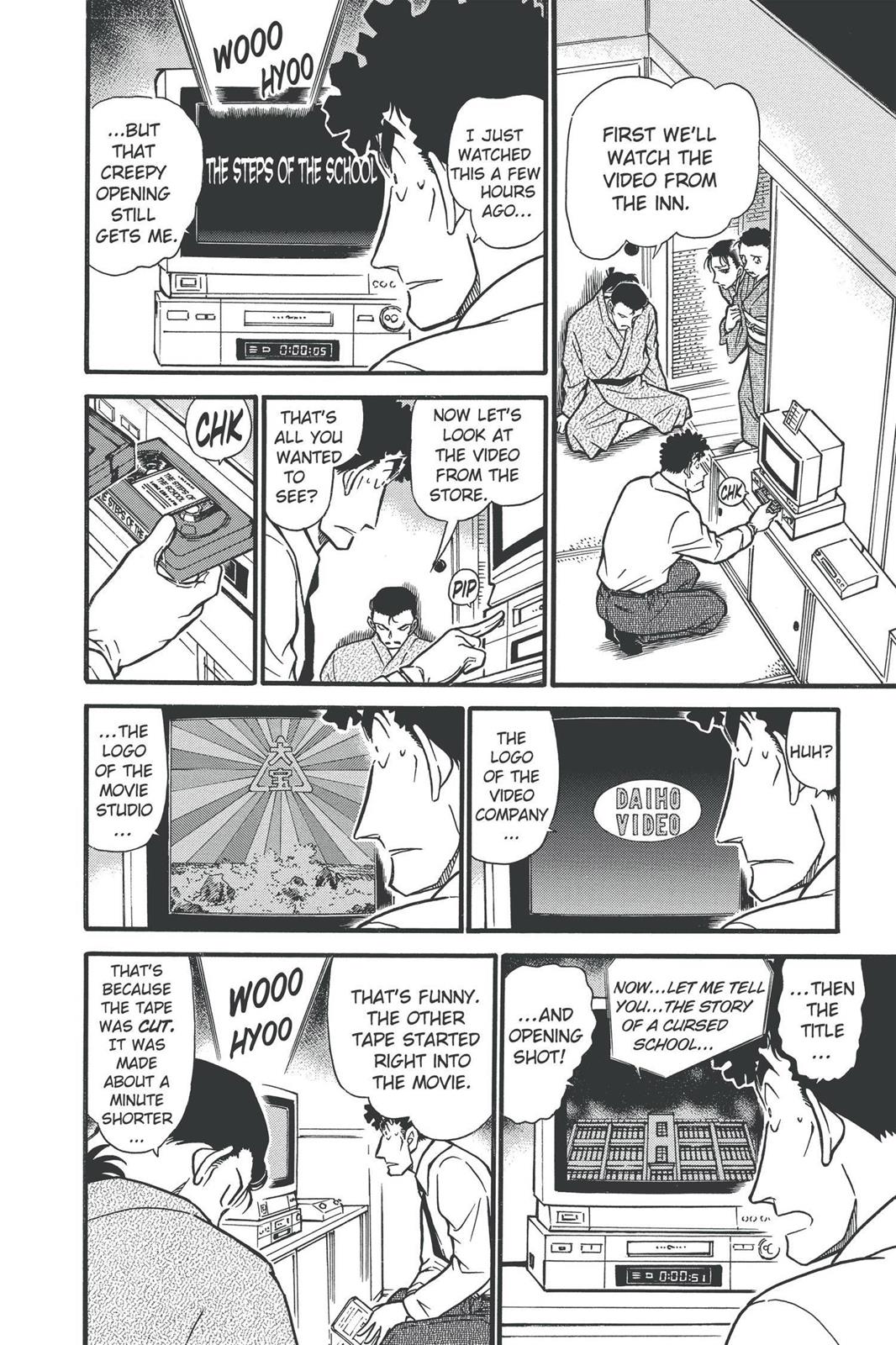 Read Detective Conan - Chapter 403 - closed-case.com | Image 6