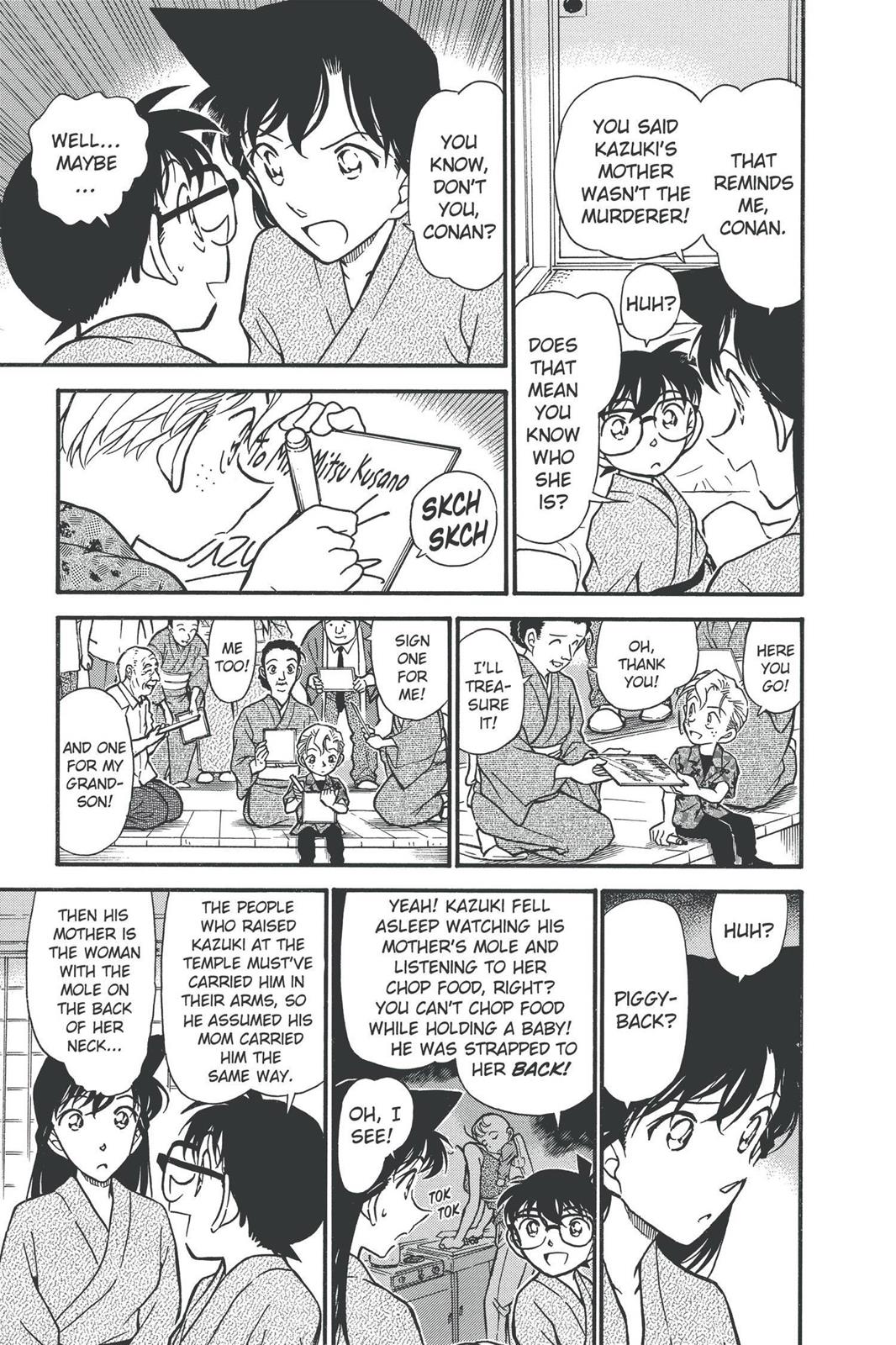 Read Detective Conan - Chapter 403 - closed-case.com | Image 15