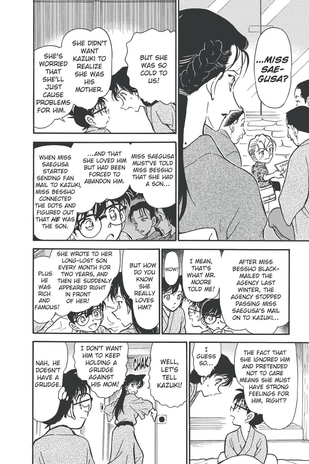 Read Detective Conan - Chapter 403 - closed-case.com | Image 16