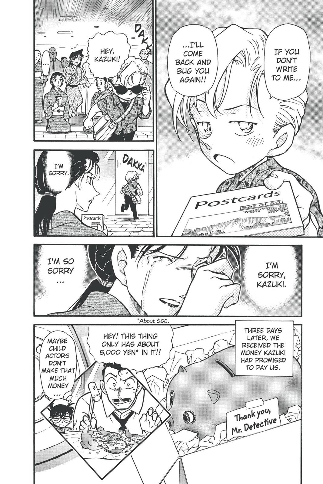 Read Detective Conan - Chapter 403 - closed-case.com | Image 18