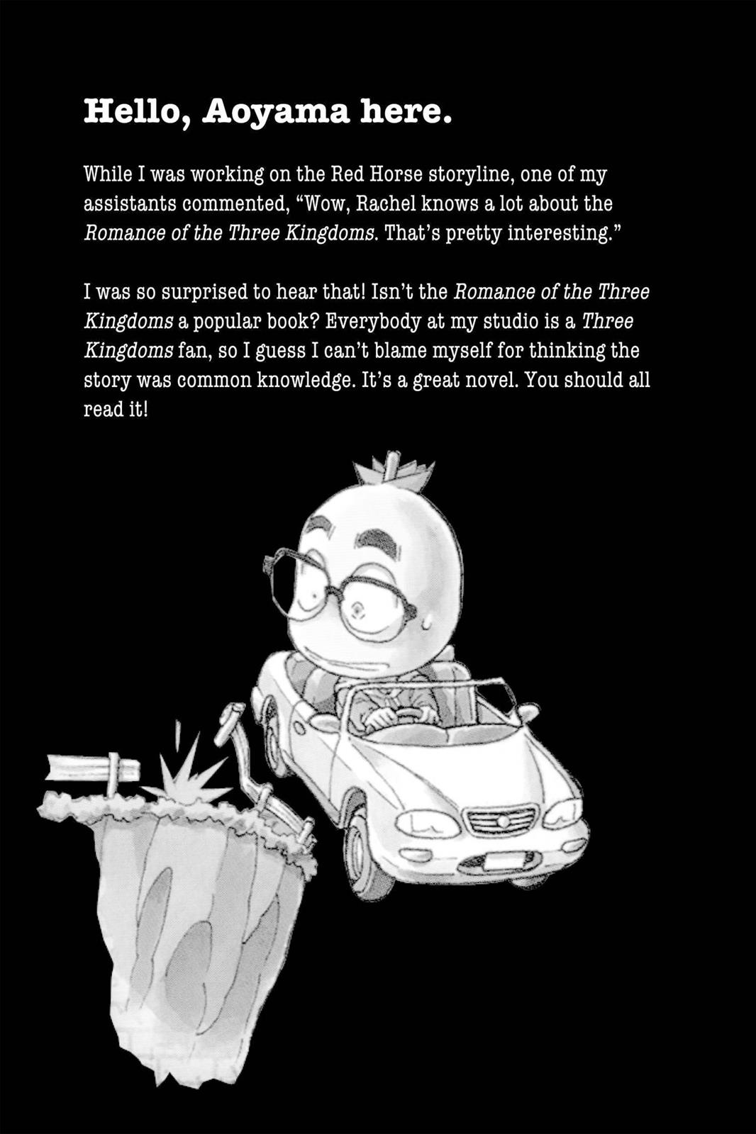 Read Detective Conan - Chapter 403 - closed-case.com | Image 19