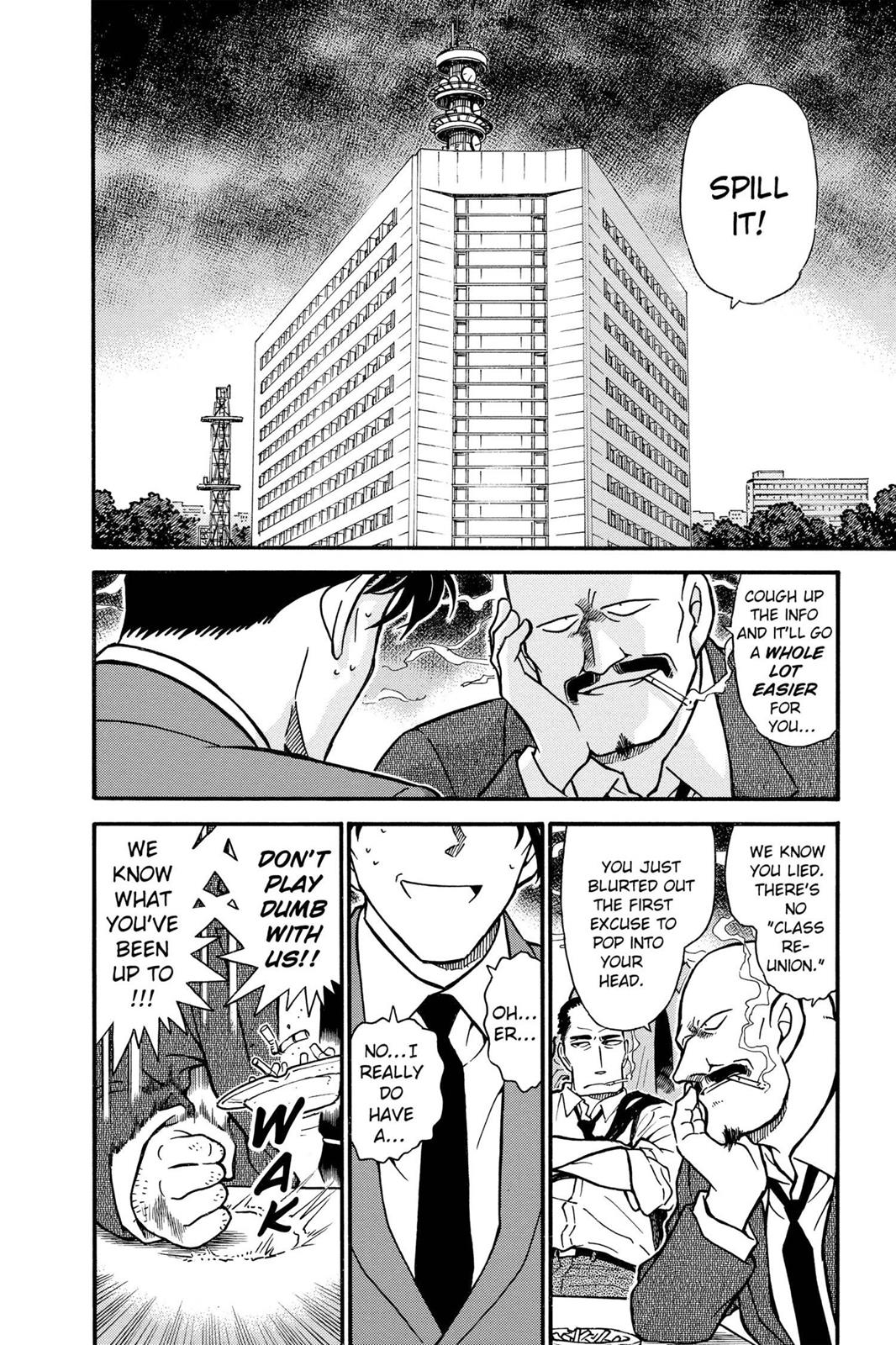 Read Detective Conan - Chapter 404 - closed-case.com | Image 6