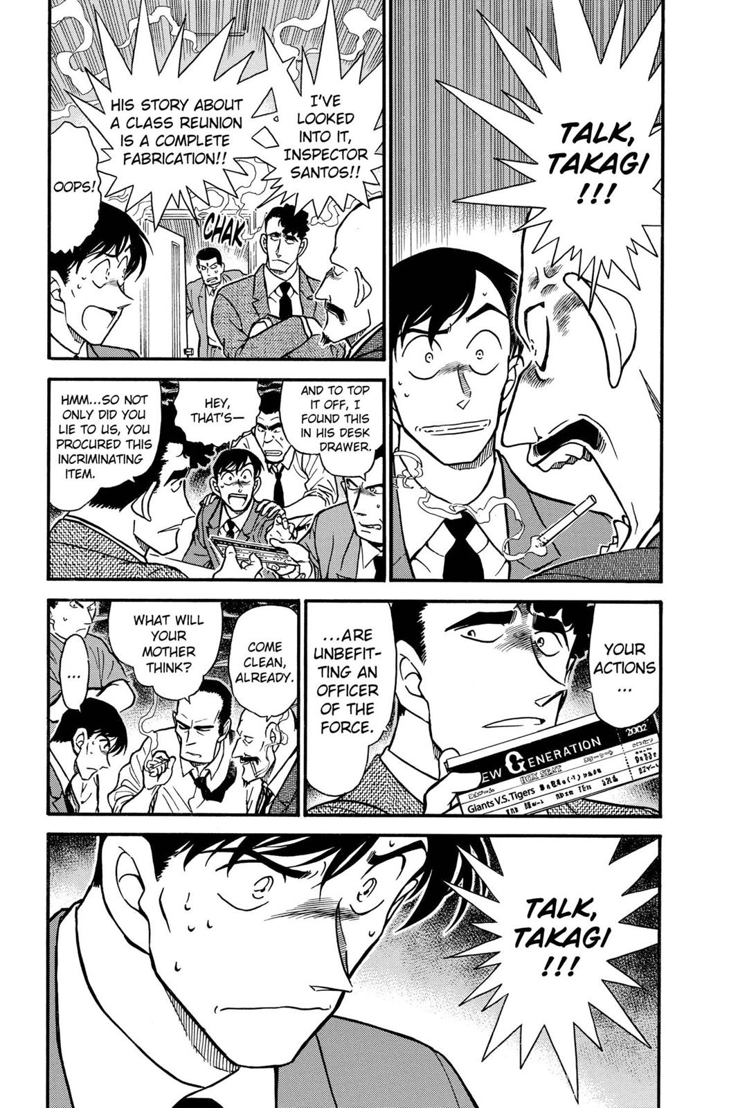 Read Detective Conan - Chapter 404 - closed-case.com | Image 7