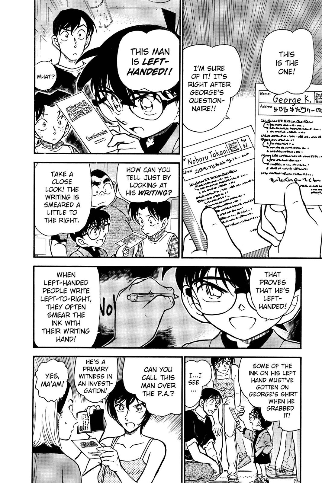 Read Detective Conan - Chapter 405 - closed-case.com | Image 12