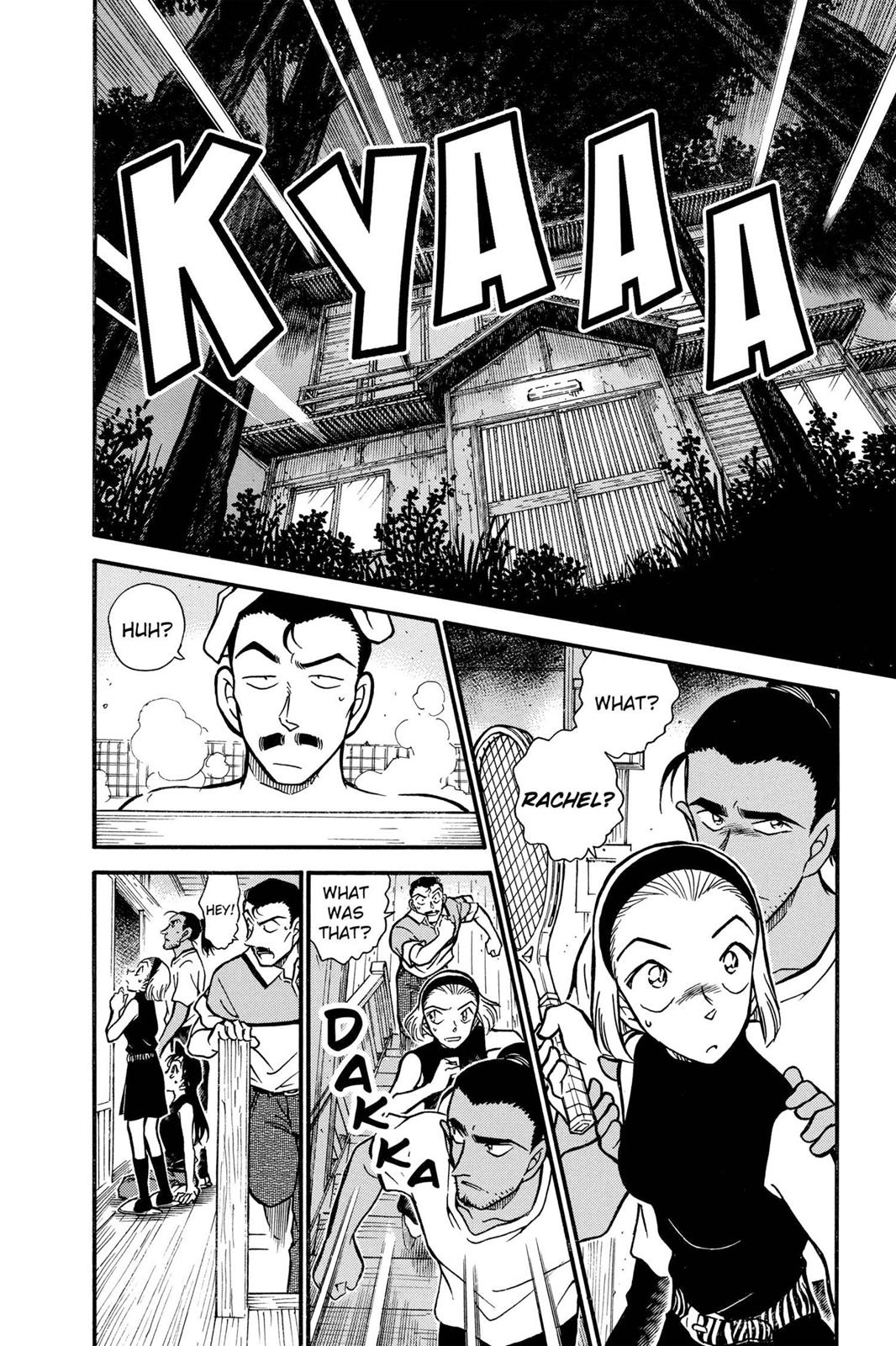 Read Detective Conan - Chapter 408 - closed-case.com | Image 2