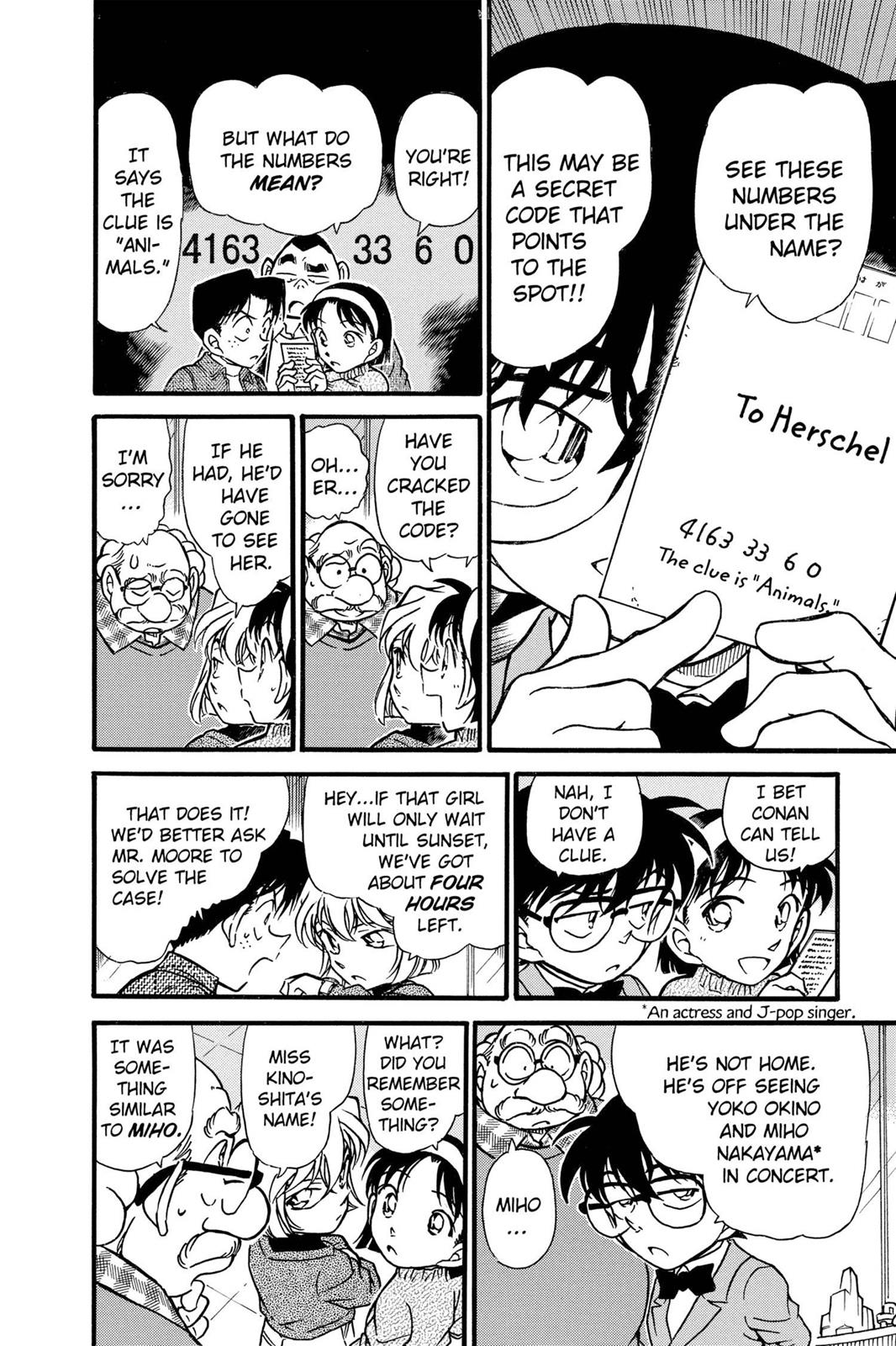 Read Detective Conan - Chapter 410 - closed-case.com | Image 12