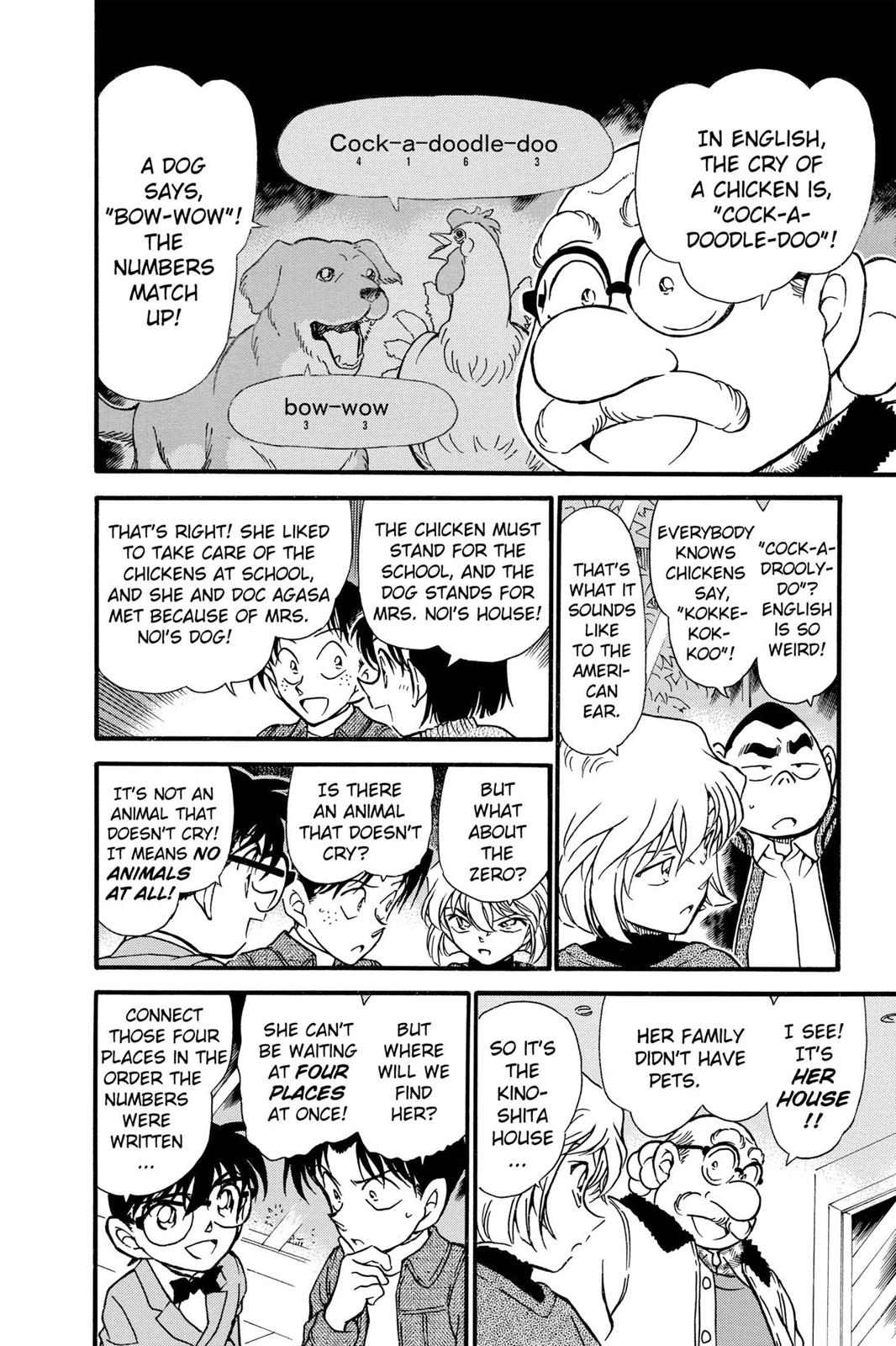 Read Detective Conan - Chapter 412 - closed-case.com | Image 6