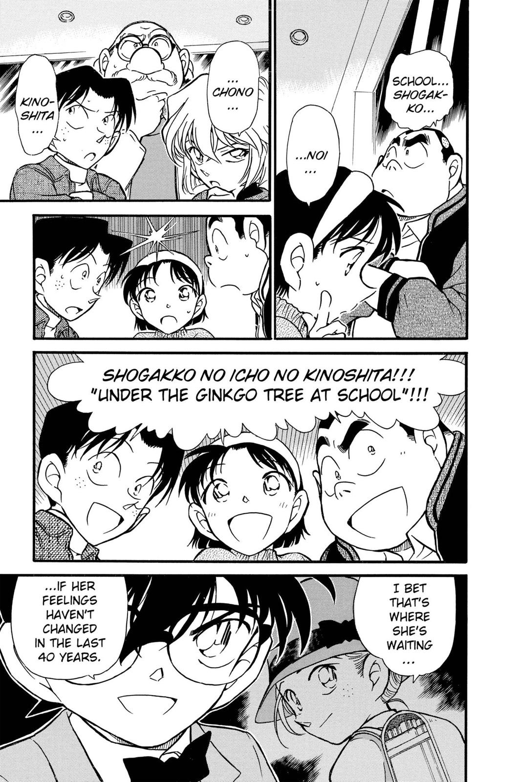 Read Detective Conan - Chapter 412 - closed-case.com | Image 7