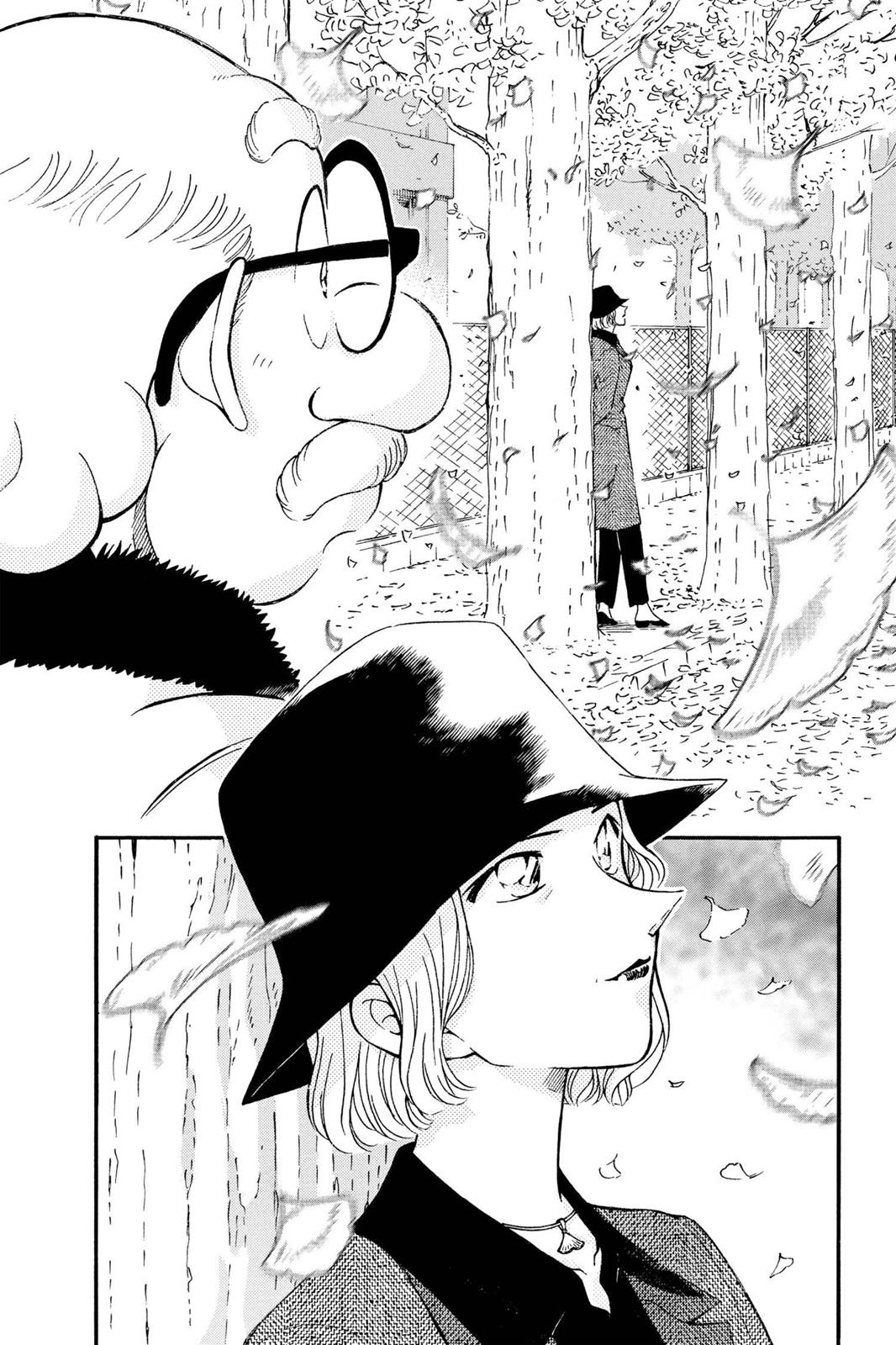 Read Detective Conan - Chapter 412 - closed-case.com | Image 10
