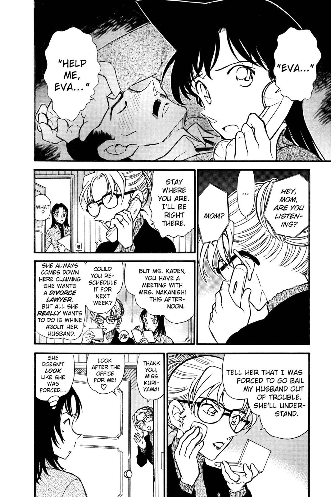 Read Detective Conan - Chapter 413 - closed-case.com | Image 6