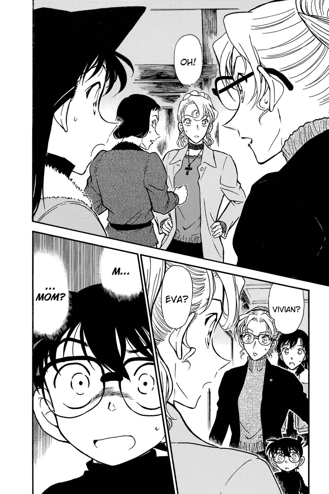 Read Detective Conan - Chapter 413 - closed-case.com | Image 18
