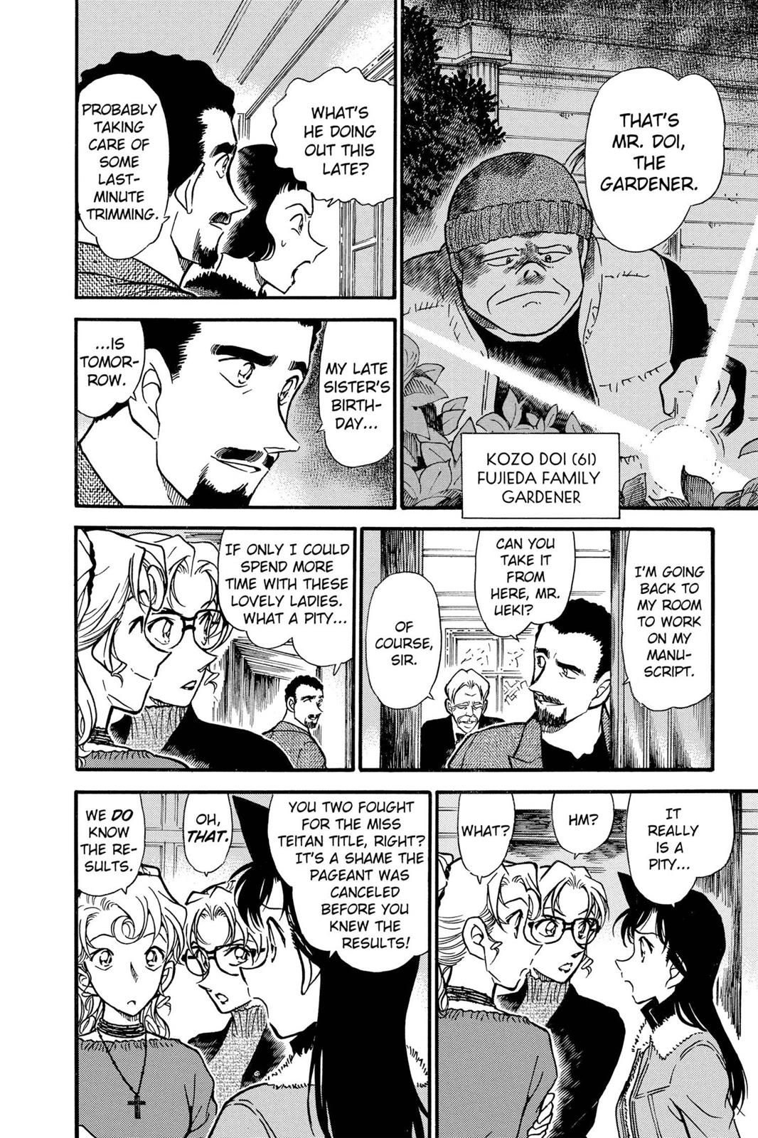 Read Detective Conan - Chapter 414 - closed-case.com | Image 14