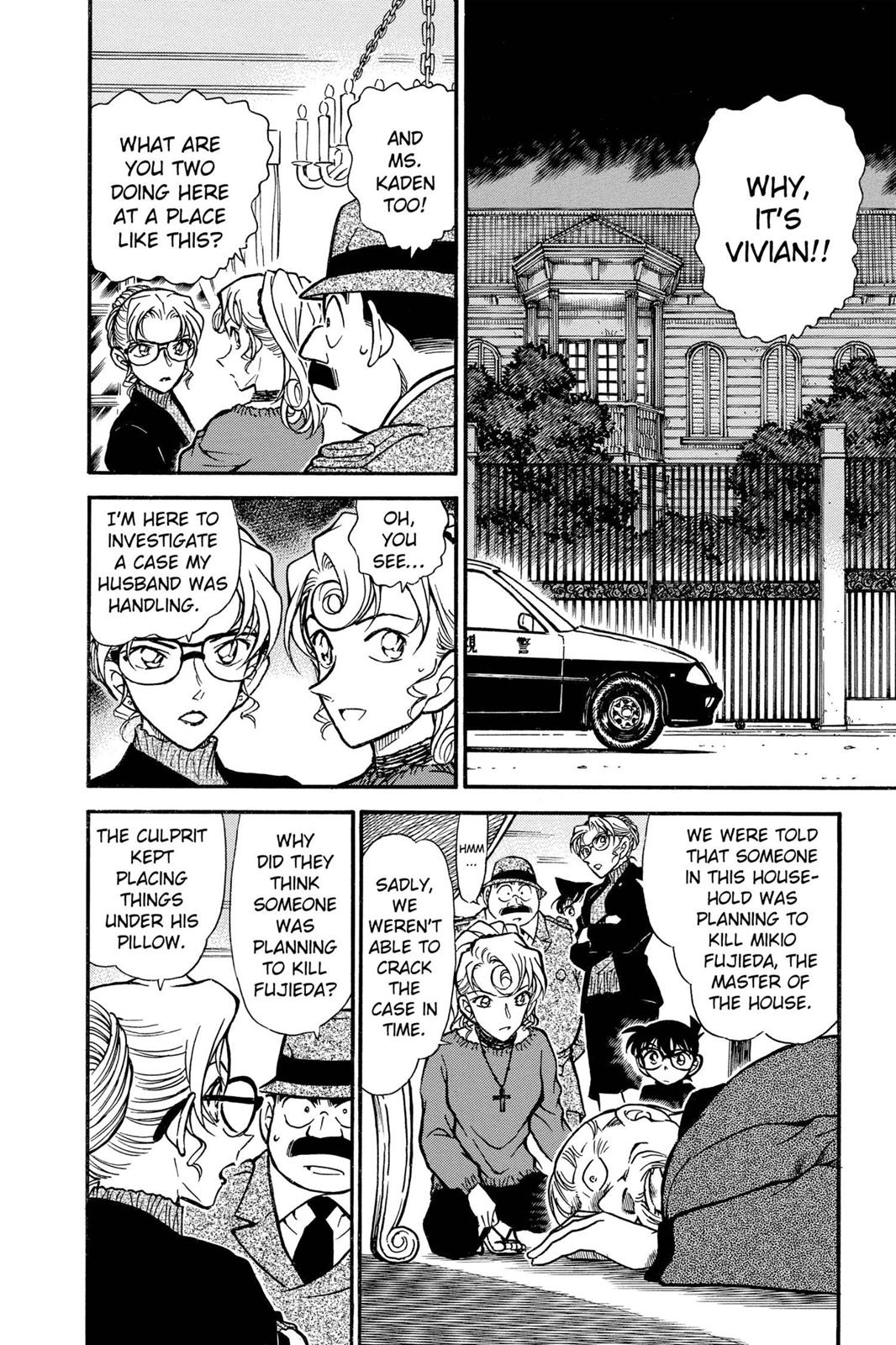 Read Detective Conan - Chapter 415 - closed-case.com | Image 2