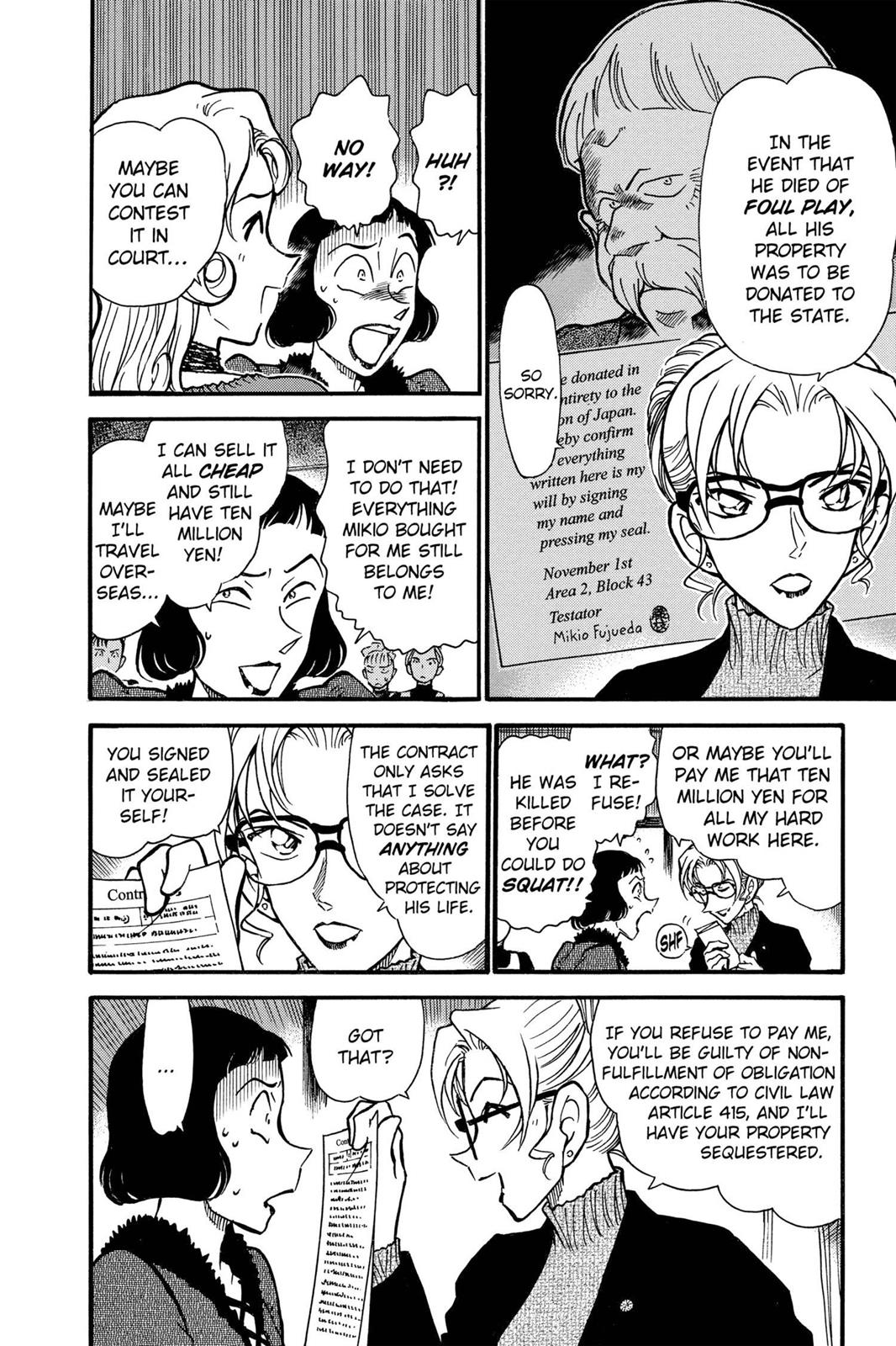 Read Detective Conan - Chapter 416 - closed-case.com | Image 14