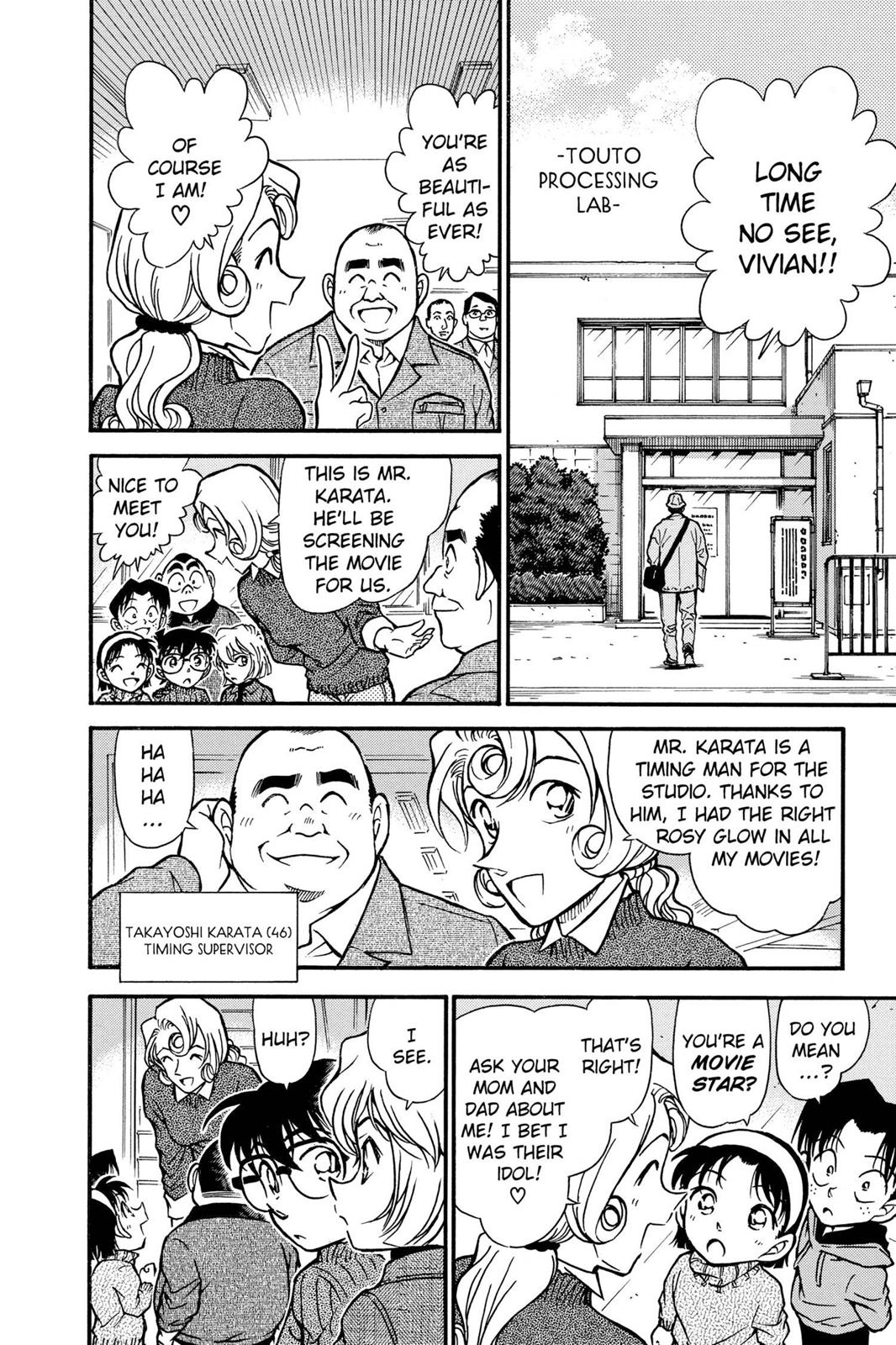 Read Detective Conan - Chapter 417 - closed-case.com | Image 6