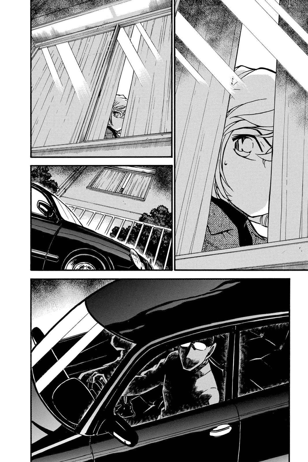 Read Detective Conan - Chapter 418 - closed-case.com | Image 16